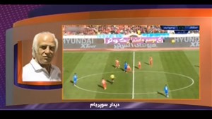 صحبت های عبداللهی در مورد عدم استقبال شفر از سوپر جام