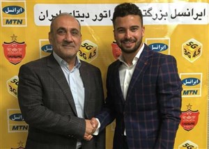 سروش رفیعی به پرسپولیس پیوست