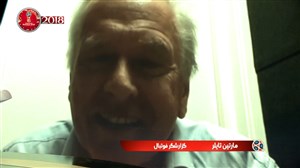 مارتین تایلر از خاطره گل پیروزی بخش آگوئرو میگوید