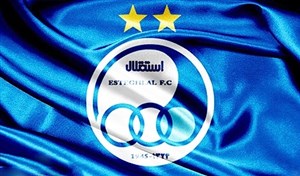 شکایت استقلال و وزارت ورزش از مدیربرنامه جنجالی
