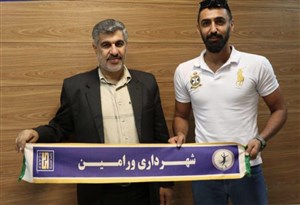 بازیکن سابق تیم ملی در شهرداری ورامین