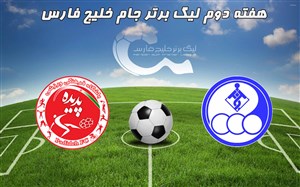 خلاصه بازی استقلال خوزستان 1 - پدیده 2