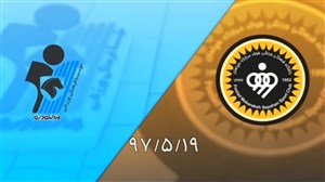 سپاهان و پیکان تقابل رکورد داران مربیگری