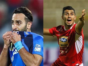 علیپور _ باقری، سر به زیر یا بازیگوش!