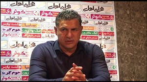 صحبتهایعلیدایی پس از شکست مقابل تراکتورسازی