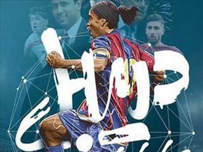 نگاهی به روابط پشت پرده فوتبال در «دریبل»
