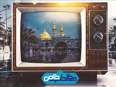 پخش مخاطب خاص در ایام ولایت