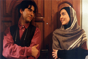 کاشانه
