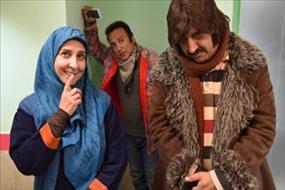 آرماندو