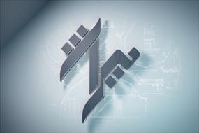 میراث