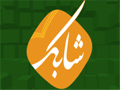 با اشتیاق مینویسم