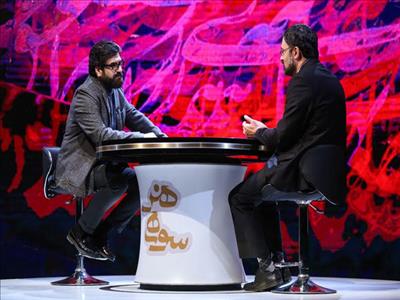 سوره هنر از شبکه سه پخش می شود